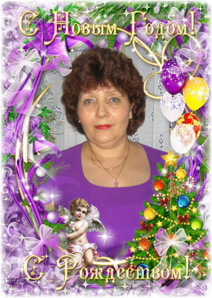 Надежда Федорова