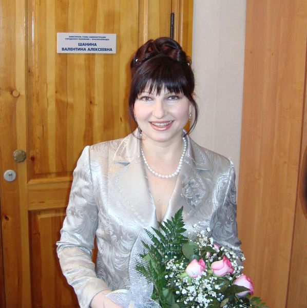 Татьяна Шарапова