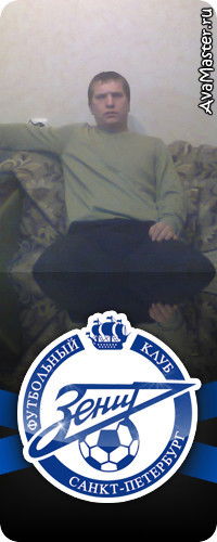 Андрей Базанов