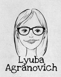 Любаня Агранович