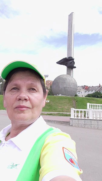 Светлана Щербакова