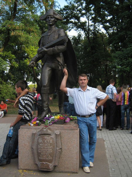 Роман Роман