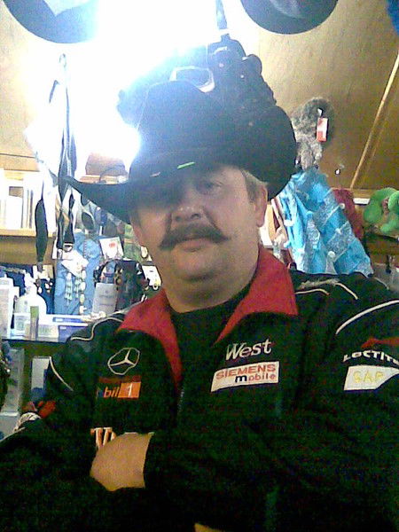 Андрей Анохин