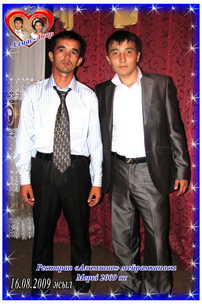 Нурболат Бескемпиров