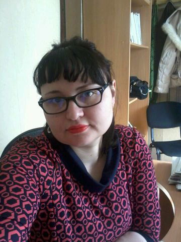 Хамина Елена