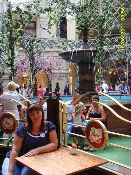 Екатерина Иванова