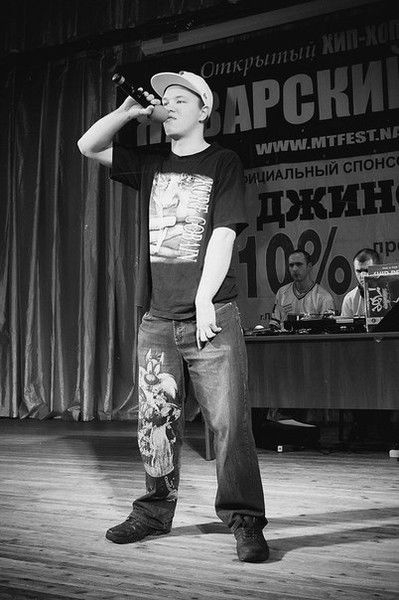 Толян Морозкин