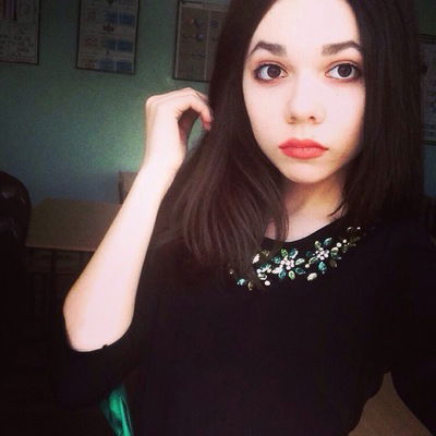 Ариана Браун