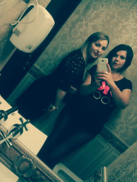 Александра :)