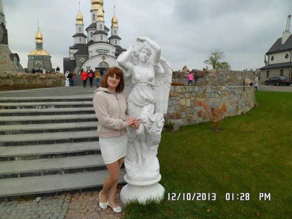 Марина Орленко