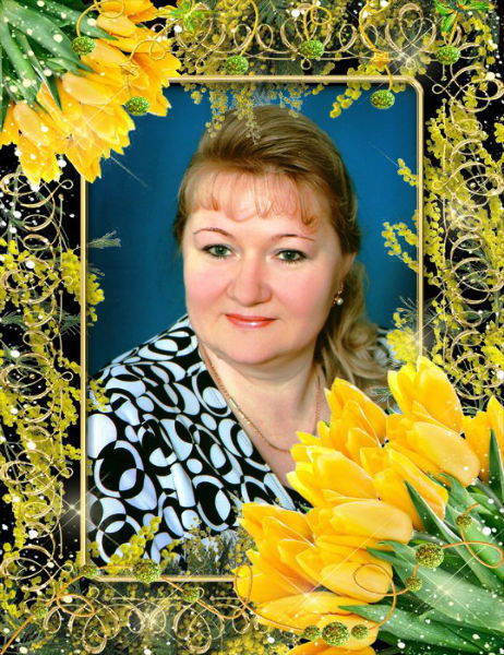 Светлана Иванова(Огнёва)