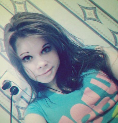 Люда Ефремова