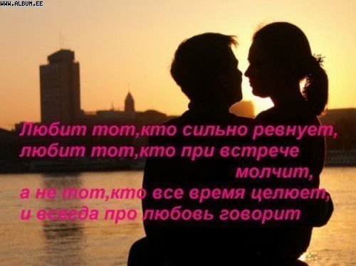 Амиржан Кулжабаев