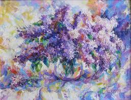 Марина Ляшенко