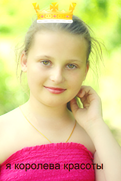 Анастасия Говорова