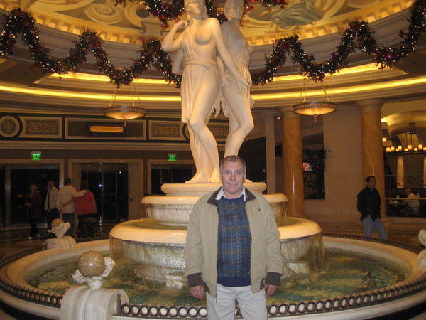 Василь Кузик