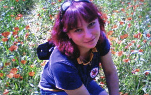 Олеся Ставицкая