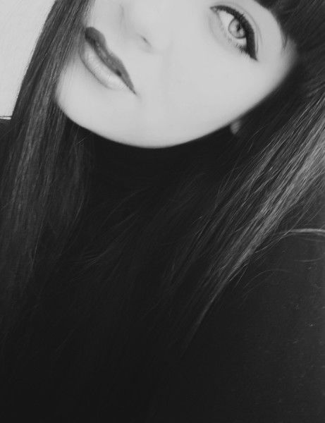 Мария Трофимова