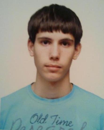 Данил Рыльский