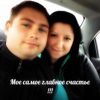 Сереня Форостовский