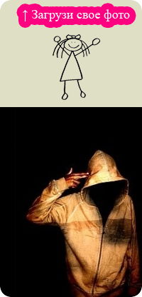 Иван Нестеренко