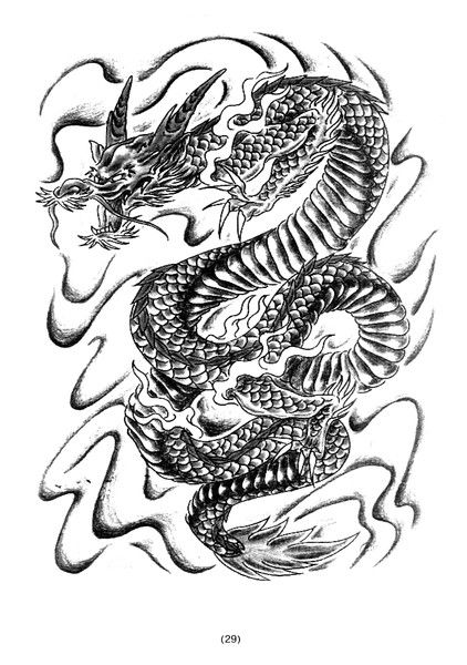 Сергей Зингер