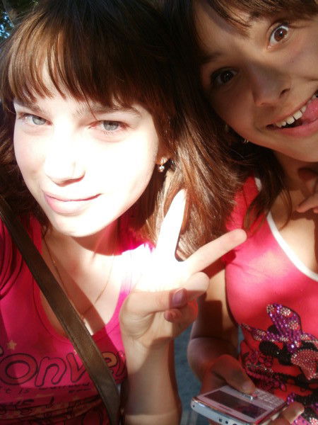 Просто*** Настюша:)