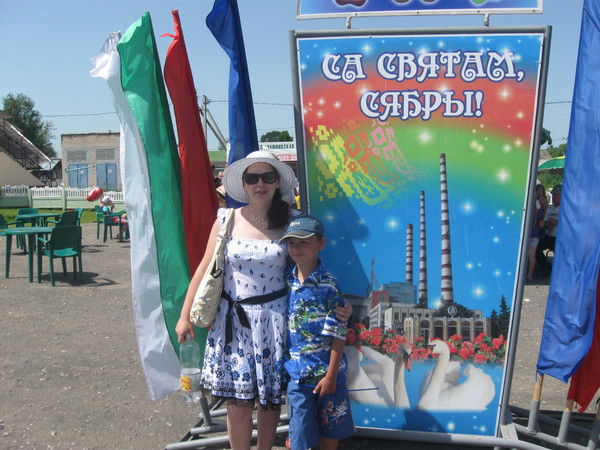 Виктория Подрез