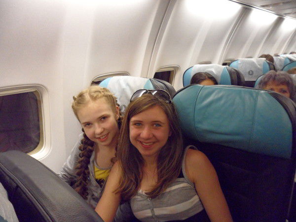 Янусик Маслова