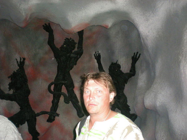 Олег Травин