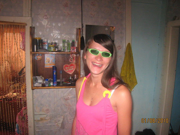 $$$ Малышка $$$