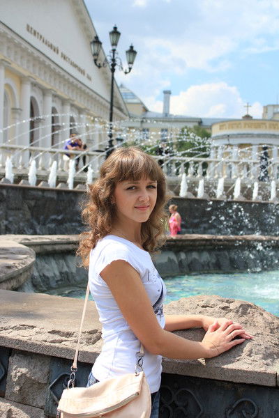 Дина Демина