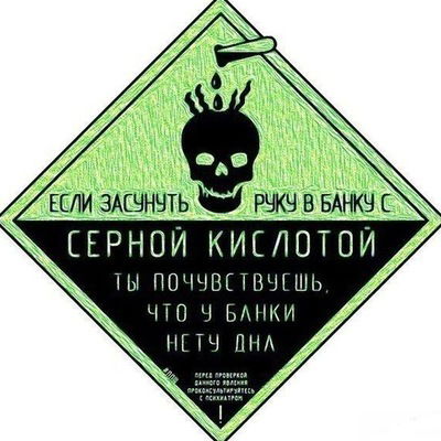 Дмитрий Техник