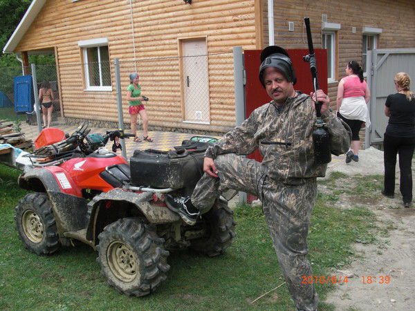 Геннадий Геннадий