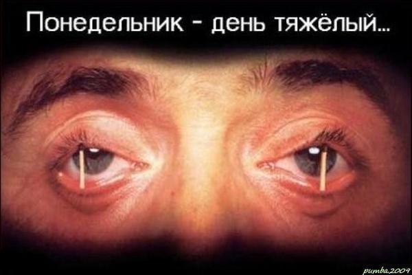 Максим Беляев