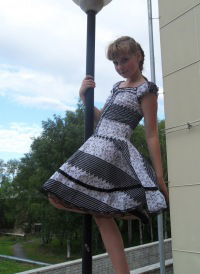 София Нежданова