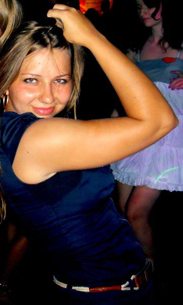 Екатерина Онуфриева