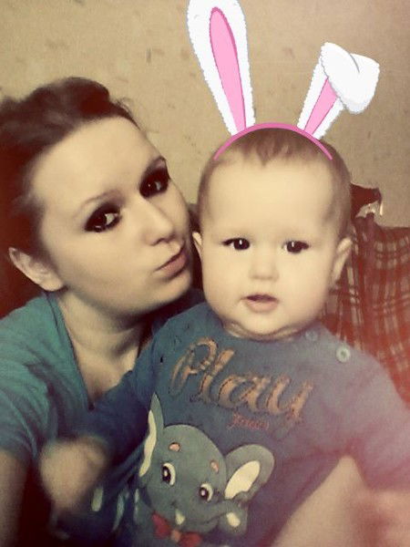 *_Виктория Мика_*