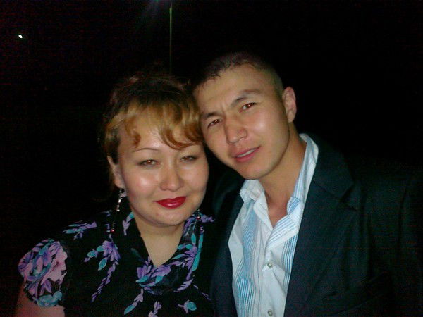 Данияр И Зарина Акеневы