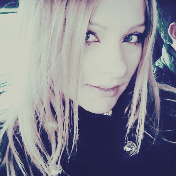 Золотая Анастасия