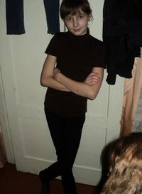 Яна Солоненко