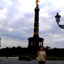 Ирина Рындина