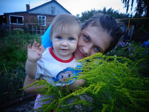 Иринка Вафина