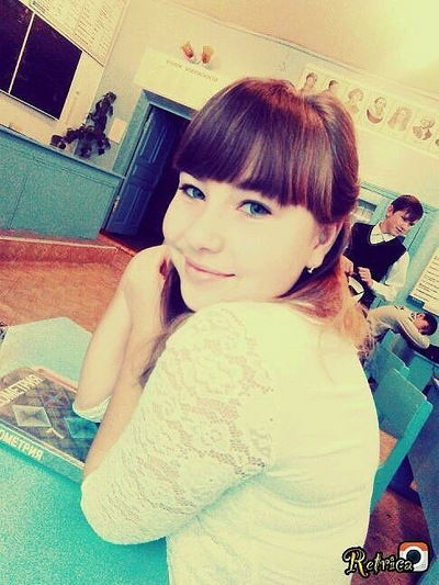 Валерия Богаевская