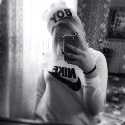 Валерия Миронова