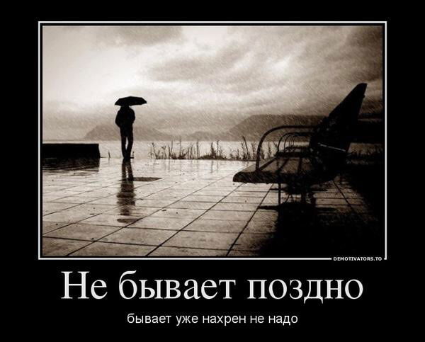 Аскар Мамайканов