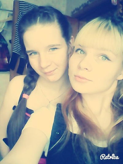 Елена Чащина