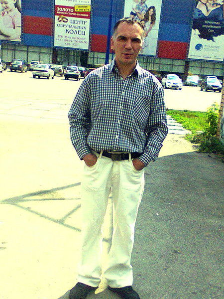 Владимир Ерошкин