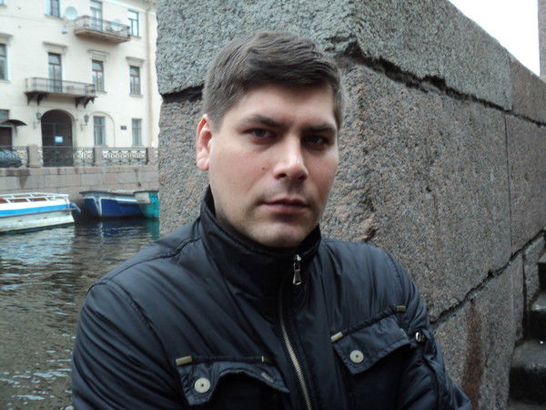 Фантом Фантом