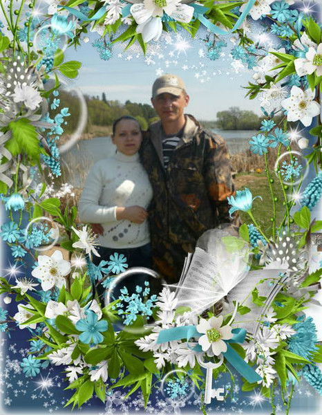 Миша Андреенко